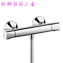 Germany 13122000 Istar Comfort thermostatic bathtub faucet