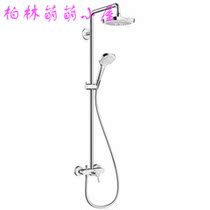 German Croma shower kit 27258400 2 speed top spray