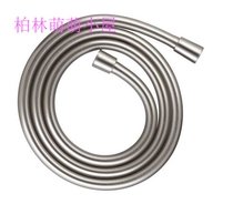 German shower hose 1 6 m 28276800