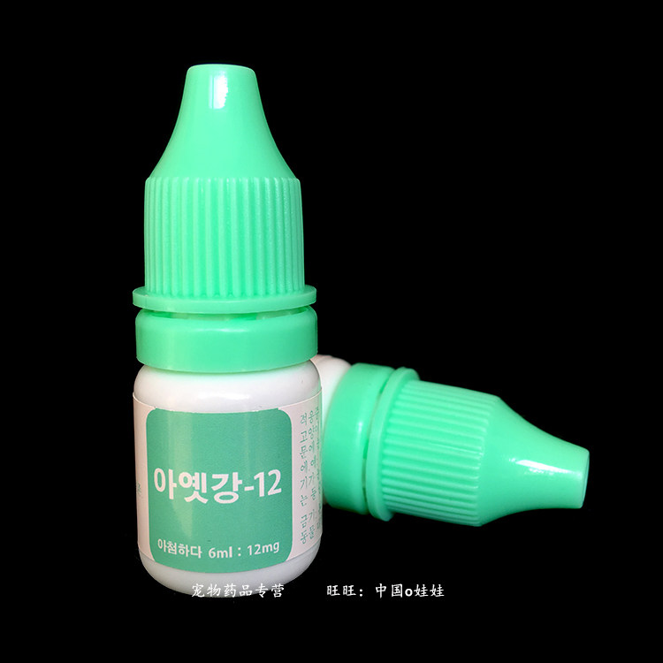 Zovirax 800mg online