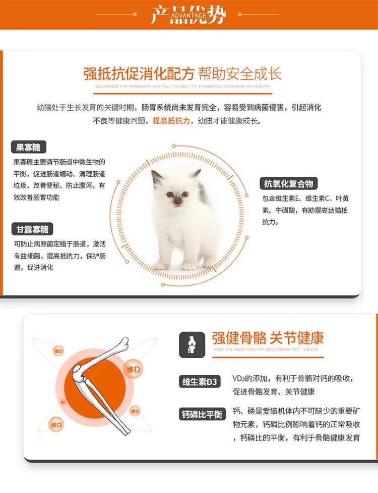 Thức ăn tốt cho mèo chủ nhà 2,5kg giúp phát triển tăng cường khả năng miễn dịch với bóng lông mèo tự nhiên Thực phẩm chính là bánh sữa mèo 5 kg - Cat Staples thức ăn cho chó mèo