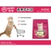 Nori Oatgrass Hairball vào thức ăn cho mèo 1,4kg Trong nhà dành cho người lớn Mèo điều hòa Thuốc tiêu hóa Hairball ít muối Thực phẩm tự nhiên - Cat Staples