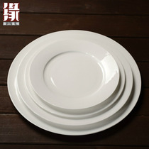 Bone porcelain Chinese style fashion 8-10-inch pure white round flat pan cool vegetable glazed over white buffalo pasta with simple meal autonomy