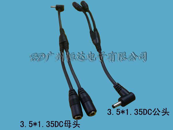 3 5*1 35DC male to 2DC3 5*1 35DC female line 35135DC power supply one to two DC bus