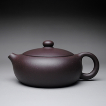 Yixing Purple Clay Teapot Old Purple Clay Flat Xishi Teapot Fidelity Huo Hongwen Handmade raw ore Purple Sand Teapot Li Sand tea pottery