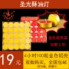 Товары от chenkaiwei5