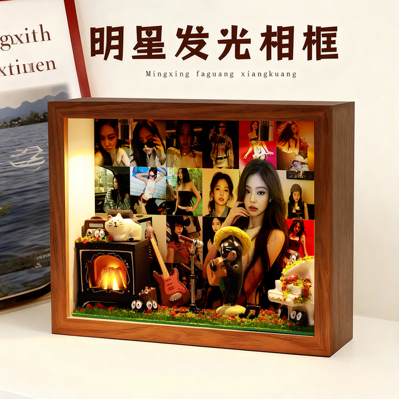 Jennie Merchandise Photo Frame Gift Birthday Creative Entryway Storage Ornament Desktop Bedroom Gift Celebrity Concert