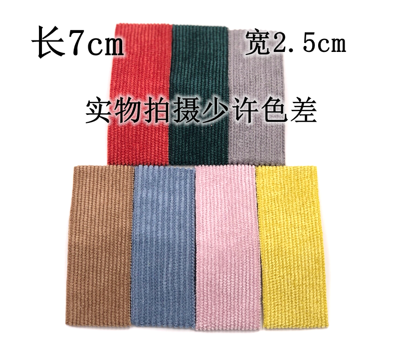 Kẹp tóc trẻ em Hàn Quốc kẹp tóc hình chữ nhật clip cô gái bangs clip kẹp tóc bé vải nhung băng đô vải