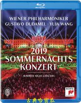 2019 Vienna Summer Concert Piano:Wang Yujia Dudamel Vienna Philharmonic 1 disc 25G