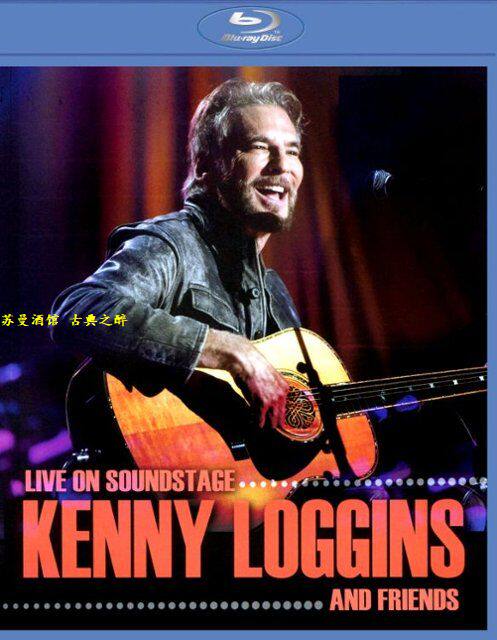 Kenny Loggins & Friends Live On Soundstage 2017 Blu-ray 25G