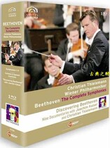 Beethoven symphony full episode (with prequel) Taylor Man Vienna Philharmonic 2010 3 discs Blu-ray 25G
