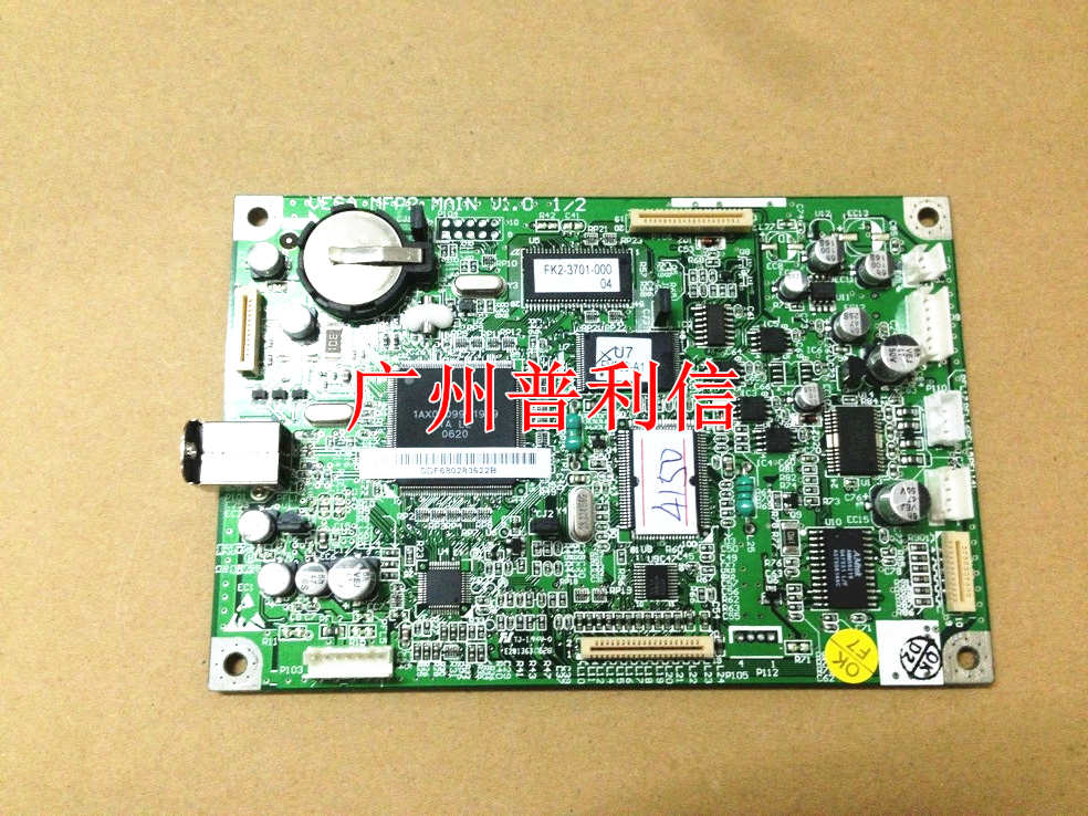 Apply Canon Canon MF 4010 4012 4010B 4012 4122 4150 4150 Board Interface Board