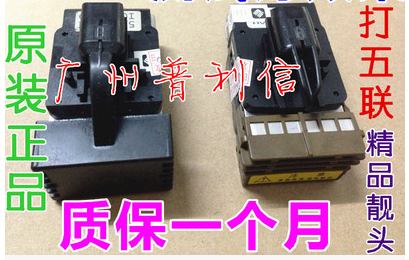 Play 5 Lioners Beauty 540K 530K showerhead FP620K FP620K 530K 590K 590K DP600