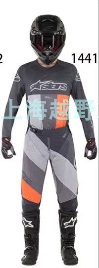 alpinestars(A 스타) 크로스컨트리 레이싱 슈트/사이클링 슈트