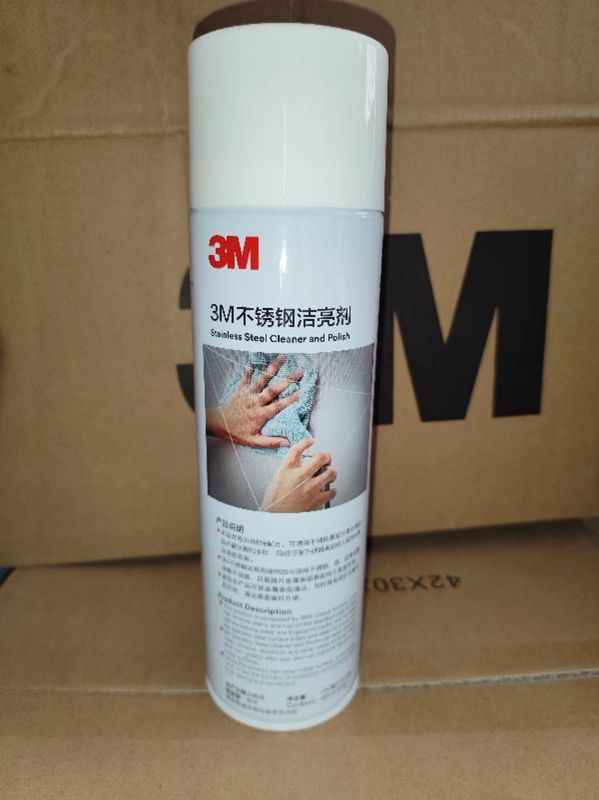 3m Stainless Steel Maintenance Agent, Cleaning and Brightening Agent, 3m Brightening Agent, Elevator Maintenance Oil, Care Agent, Anti-Fingerprint Cleaning and Polishing Liquid 3m Stainless Steel Maintenance Agent, Cleaning and Brightening Agent, 3m Brightening Agent, Elevator Maintenance Oil, Care Agent, Anti-Fingerprint Cleaning and Polishing Liquid