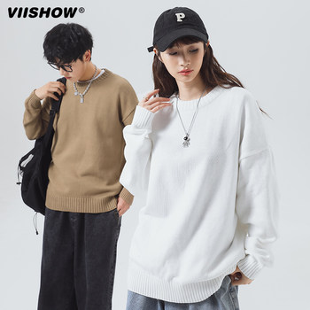 Viishow basic round neck pullover sweater solid color men's 2024 autumn and winter men's shoulder-drop loose knitted sweater Viishow basic round neck pullover sweater solid color men's 2024 autumn and winter men's shoulder-drop loose knitted sweater