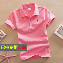 Bala short sleeve led T-shirt children men and women polo shirt Korean loose spring and summer 2020 new cotton middle and big children