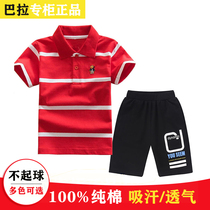 bala bala Men and Women Short Sleeve T-shirt Tide Brand Polo Shirt Set 2021 Summer Cotton Stripe Two Piece