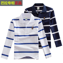 Bala children polo shirt cotton spring new in the Children base shirt baby long sleeve Korean T-shirt stripes tide
