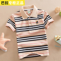 Bala childrens clothing men and women children short sleeve stripes t sleeve Tide brand polo shirt 2021 summer Korean version of cotton base shirt