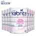 Jiabeiite kabrita mẹ sữa dê 800g cho con bú mẹ không có điểm nhập khẩu Hà Lan sữa dinh dưỡng cho phụ nữ mang thai  Bột sữa mẹ