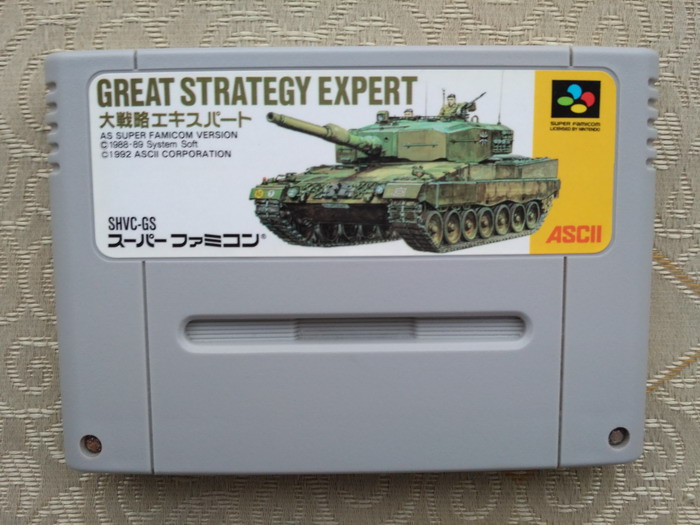 SFC card 