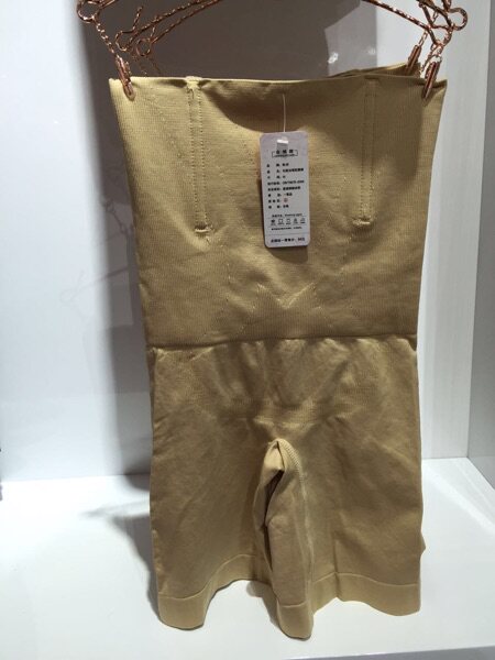 Sous-vêtement minceur M, L - Ref 686695 Image 8