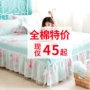 Meng Li Kou bông ren giường váy bedspread vải ren Hàn Quốc trải giường phong cách mục vụ giải phóng mặt bằng miễn phí vận chuyển - Trang bị Covers Mẫu ga phủ giường