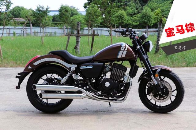 Indian Prince Motorcycle 400CC EFI 350 twin-cylinder water-cooled storm retro Prince Motorcycle