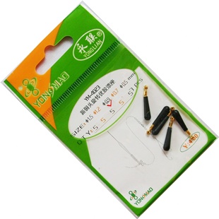 Yongmiao Yonglian new copper head rotating excellent rubber floating seat 0.7 0.9 1.2 1.5 accessories