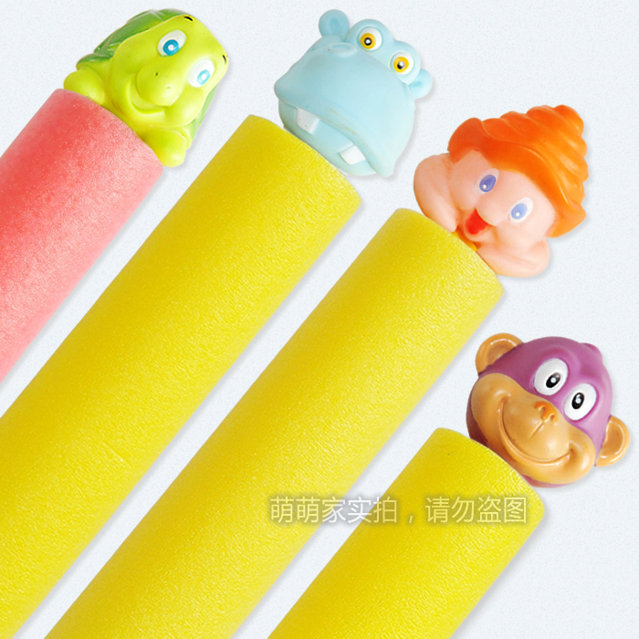 Jinmeng Jingji Jingmei Summer new products export hot mini animal handle spray water water rifle toy 4 models