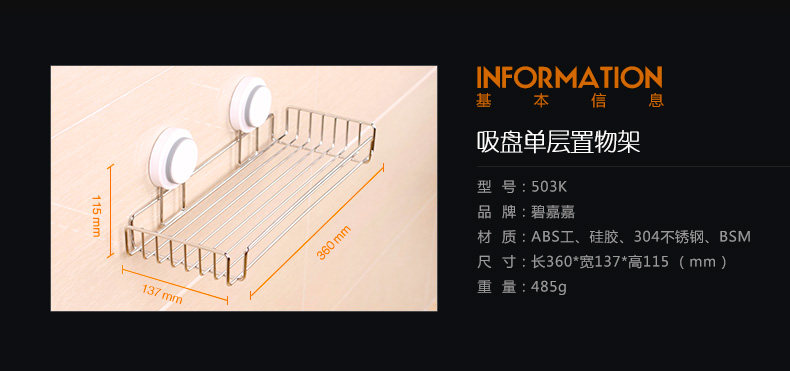 503k_008.jpg