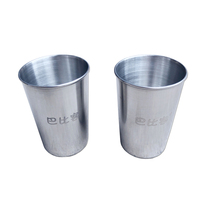 Stainless steel 304 food grade beer cup White wine cup Tea glass wine glass Barbecue grill drink 150ml 1