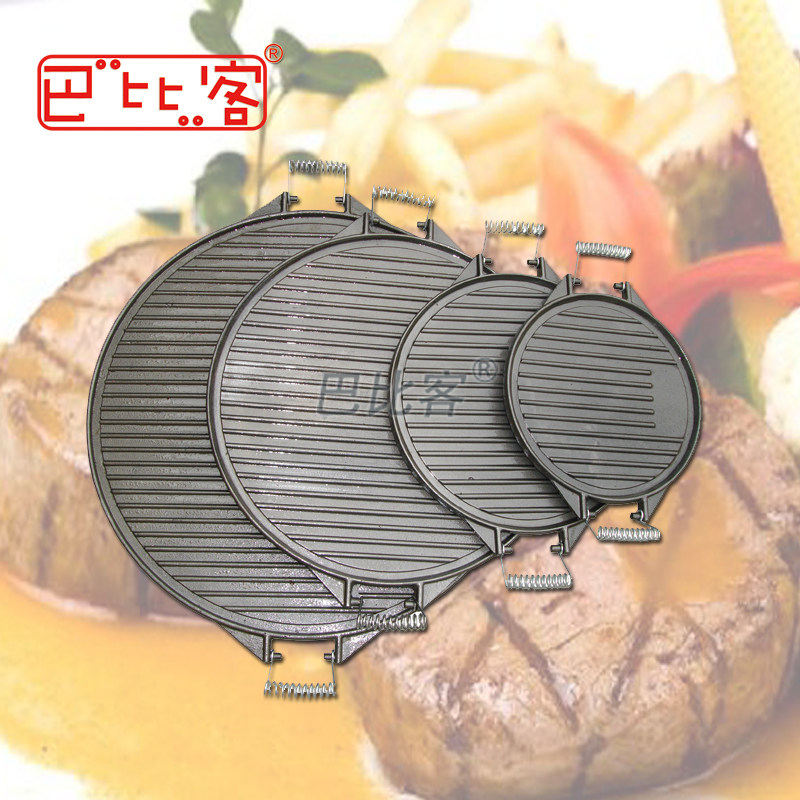 Babi Passenger Cast-iron Barbecue Grill Steak Pan Baking Pan Gas Stove Apply Without Coating Pan Lid Frying Pan