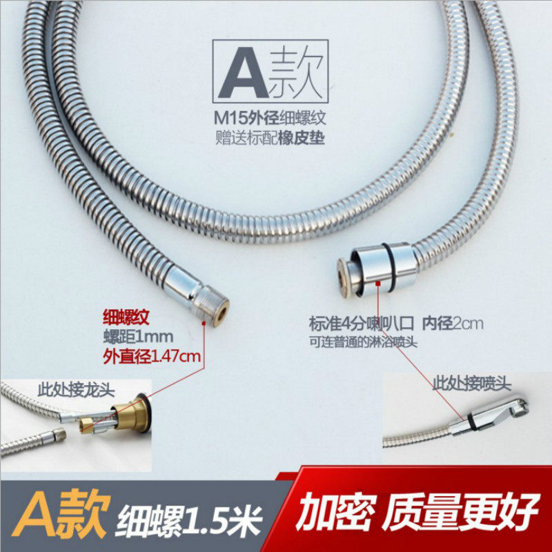 Basin pull-out hot and cold faucet accessories stainless steel hose wash face Basin faucet shower retractable hose