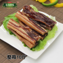 10 pounds Jinquan cured meat Cantonese style bacon Guangdong Zhanjiang specialty pork belly cured meat factory direct sales whole box