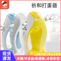 Qihe electric egg beater small household baking cream milk foam beater egg white frosting mixer KS-935