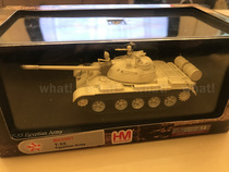  HM Collector 1 72 HG3307 T-55 Egyptian Army Egyptian Army(on display)