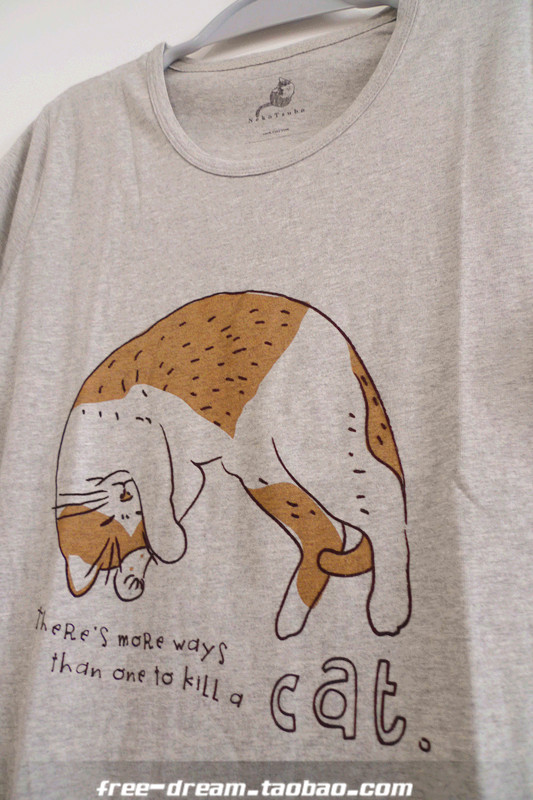 100% All cotton Lazy Kitty Cat Lady girl Summer short sleeve T-shirt loose Breathable Comfort Casual Home Clothing