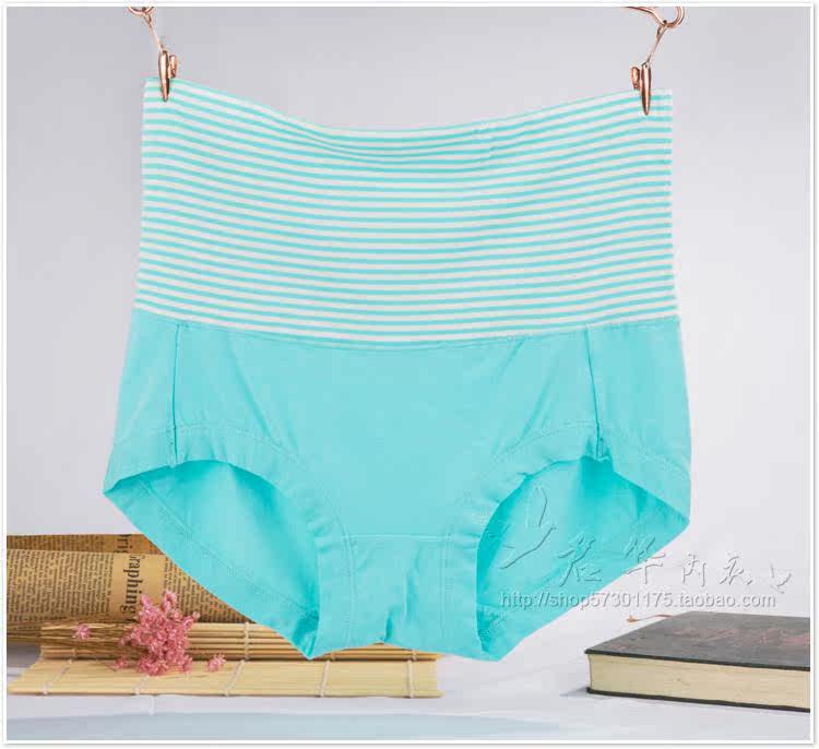 Slip jeunesse LUNILAI - Ref 642488 Image 9