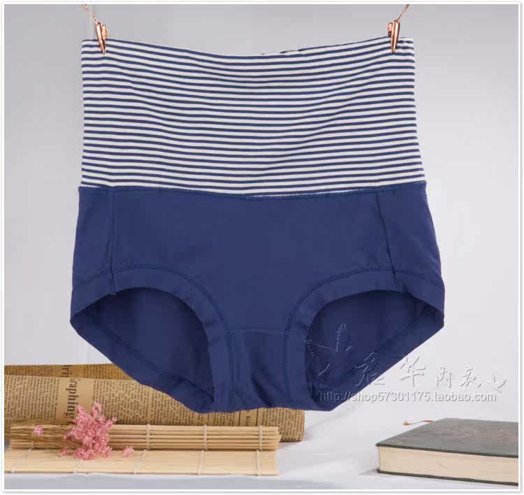 Slip jeunesse LUNILAI - Ref 642488 Image 12