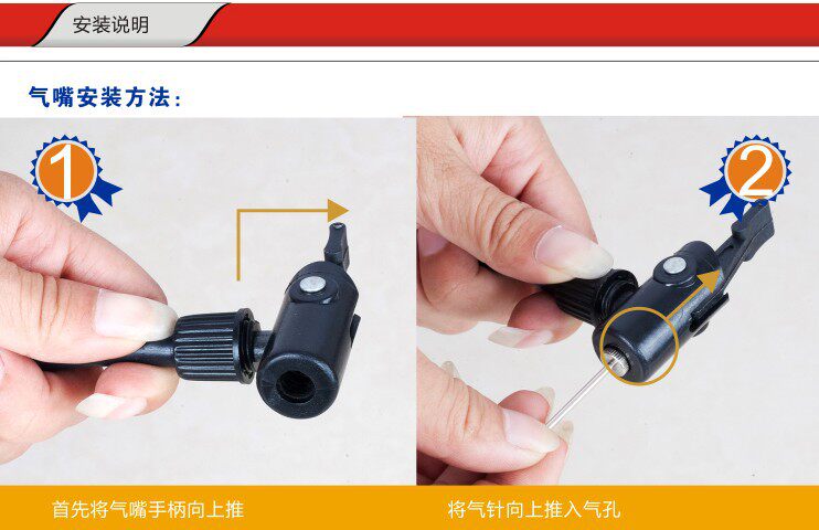 Pompe à vélo ETELE - Ref 2387423 Image 8