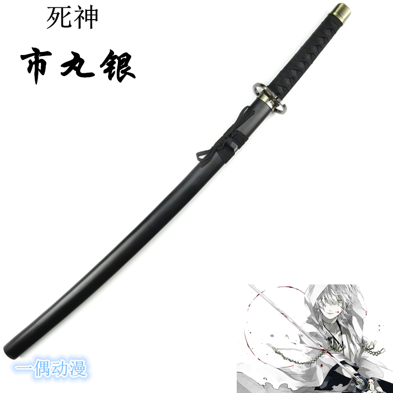 アニメ死神冬獅郎COS金属兵器装備 斬魄刀 武具　刀装具　日本刀　模造刀 居合刀 アニメ死神冬獅郎COS金属兵器装備 斬魄刀 武具 刀装具 日本