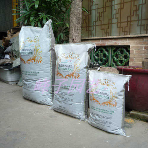 Mby 榮豐牌出口裝 園藝培養土 栽培土 營養土 通用型介質 30l 80l