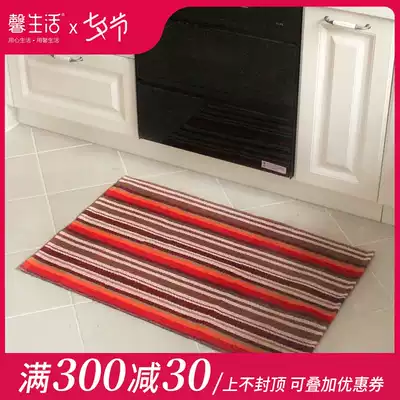 60*90cm cotton thread entrance floor mat mat entrance entrance floor mat Household door doormat absorbent non-slip bathroom