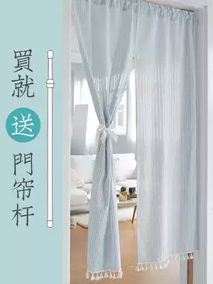 Japanese curtain partition summer mosquito prevention bedroom curtain dressing room half curtain household non-perforated cloth curtain cord