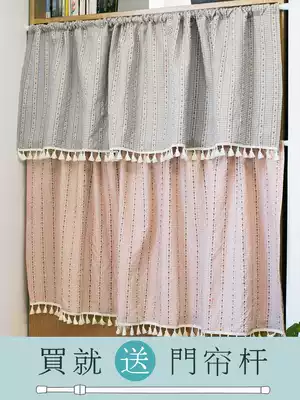 Japanese-style summer toilet door curtain, half curtain, occlusion curtain, dormitory fabric, shoe cabinet, curtain, bookcase, hanging curtain, partition window