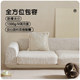 Xinlife sofa cover cover all-inclusive universal sofa four-season cover anti-cat scratch elastic cover double high-end