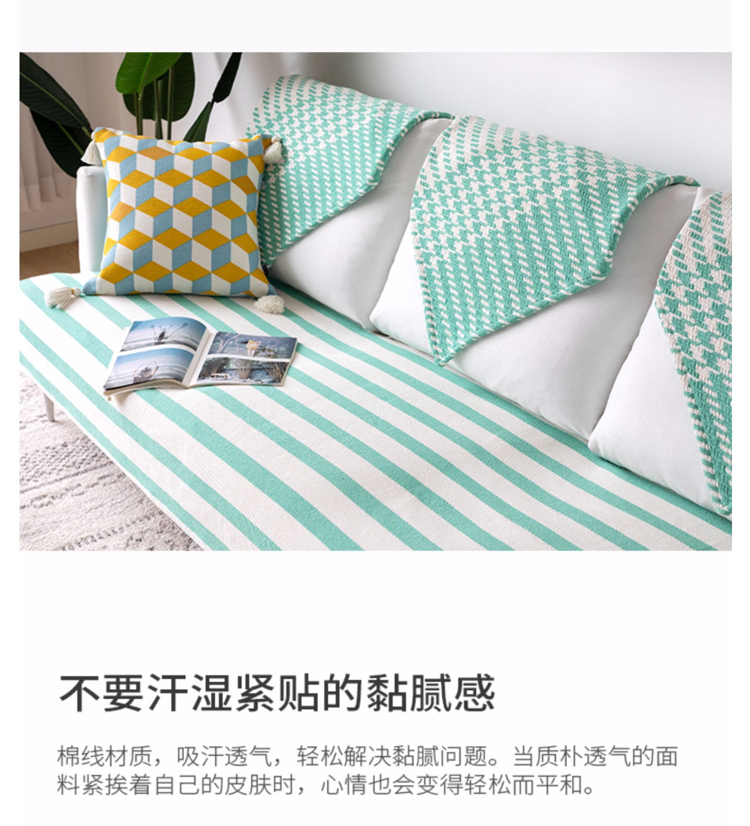 Cotton và lanh sofa đệm bốn mùa phổ quát Bắc Âu đơn giản sofa màu vàng bao gồm ghế sofa đệm đệm dày - Ghế đệm / đệm Sofa bộ thảm lót ghế gỗ