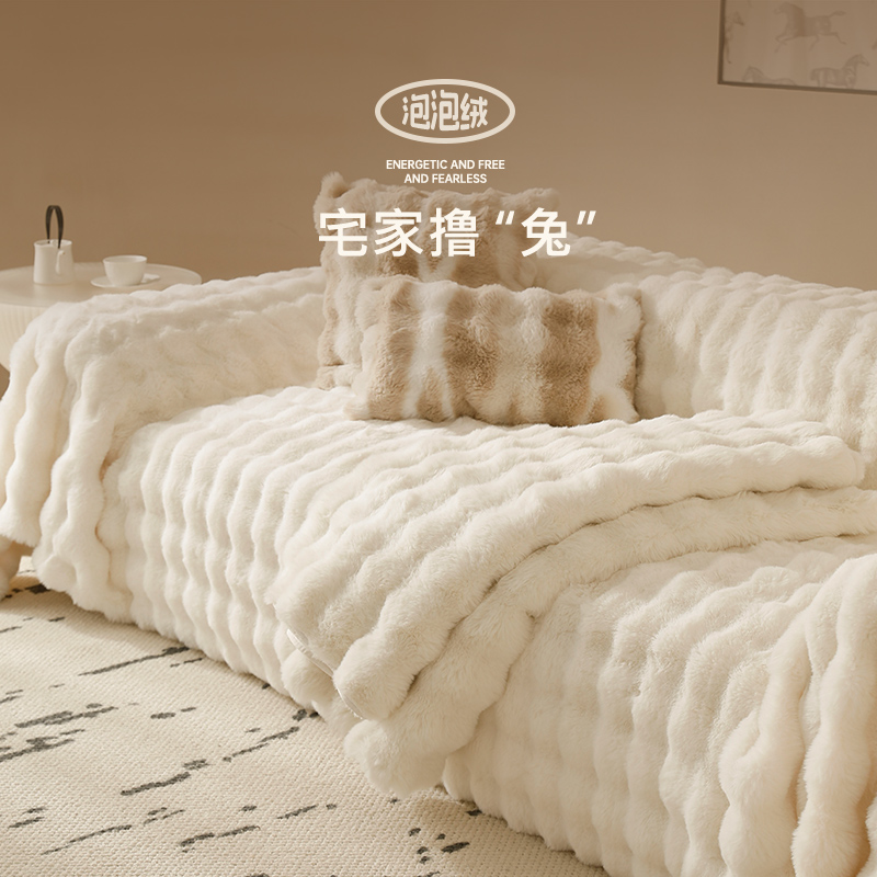 Sofa Cover Full Bag Autumn Winter Sofa Cover Cloth Towels Anti Cat Grip Full Lid Thickening Almighty Non-slip Sofa Cover Superior-Taobao